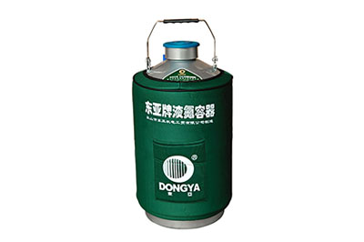 東亞手提式液氮罐YDS-10-80產(chǎn)品規(guī)格、參數(shù)