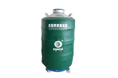 東亞100升大口徑液氮罐YDS-100-125詳細(xì)介紹，產(chǎn)品
