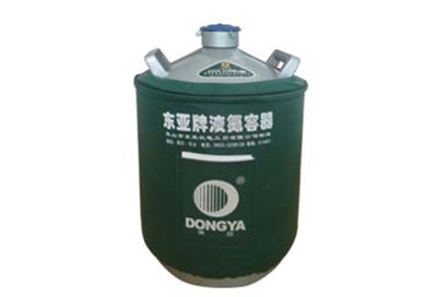 東亞貯存運輸兩用液氮罐YDS-15B，參數(shù)規(guī)格產(chǎn)品介紹