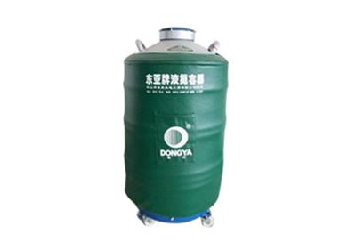 東亞100升大口徑液氮罐YDS-100-125詳細(xì)介紹，產(chǎn)品