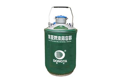 東亞貯運兩用型液氮罐YDS-13B產(chǎn)品詳情、介紹